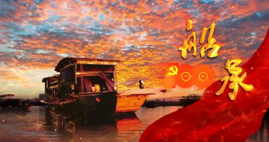海大情怀