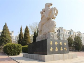 瓦房店市复州城烈士陵园